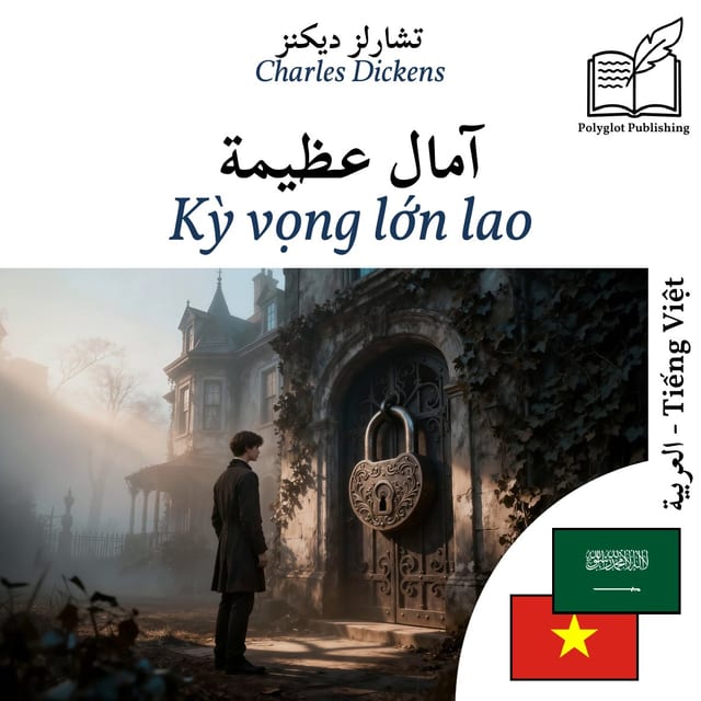 Kỳ vọng lớn lao
