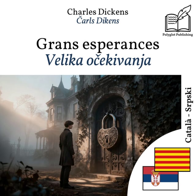 Velika očekivanja