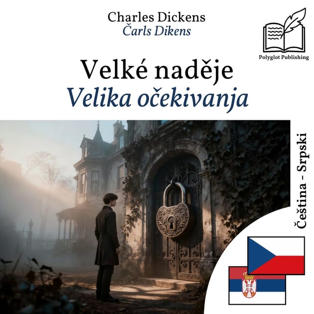 Velika očekivanja