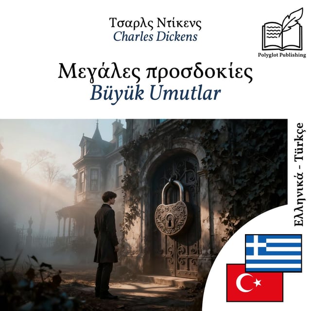 Büyük Umutlar