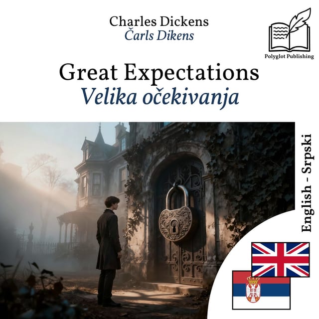 Velika očekivanja