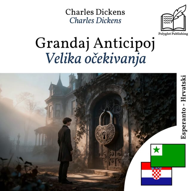 Velika očekivanja