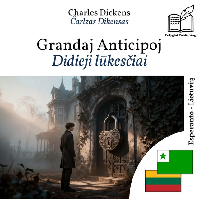 Didieji lūkesčiai