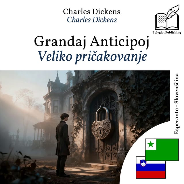 Veliko pričakovanje
