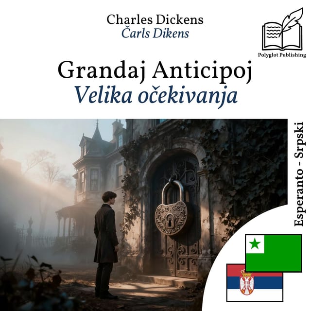Velika očekivanja