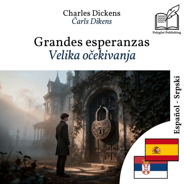Velika očekivanja