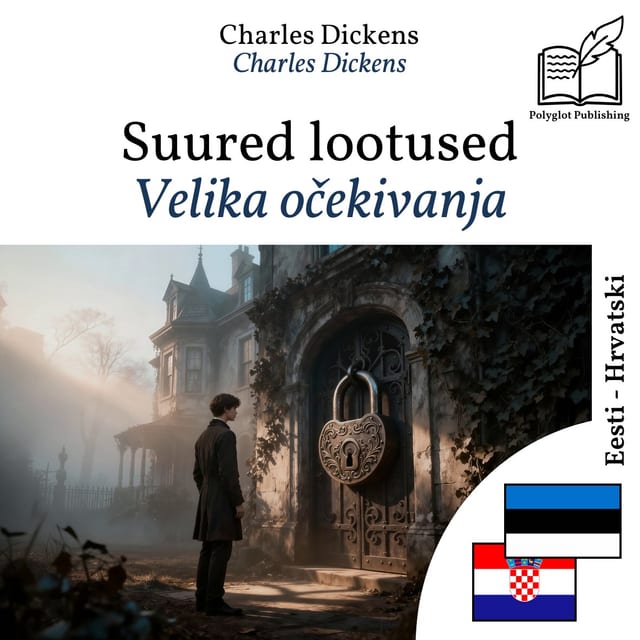 Velika očekivanja