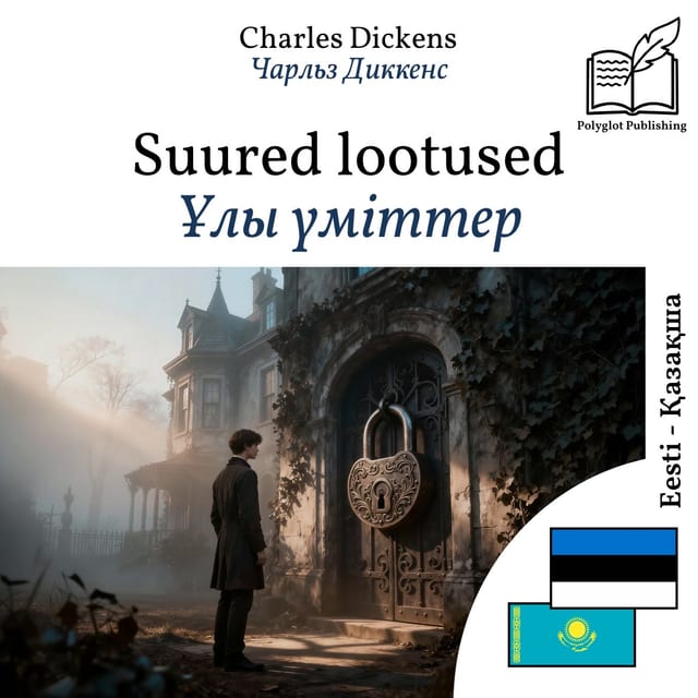 Ұлы үміттер