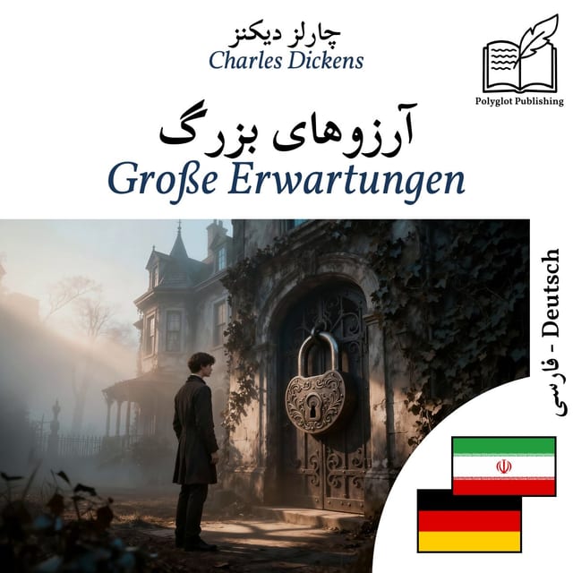 Große Erwartungen