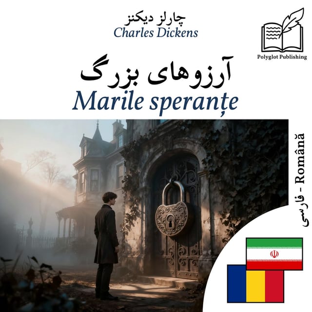 Marile speranțe