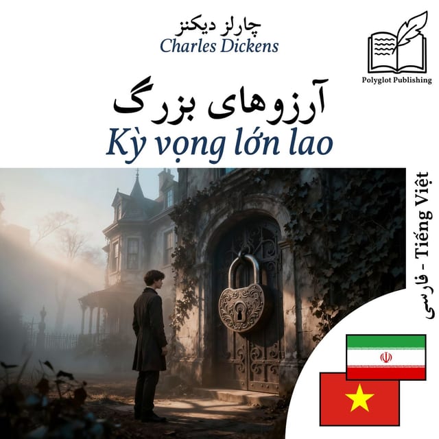 Kỳ vọng lớn lao