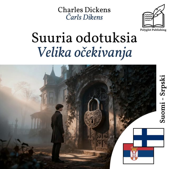 Velika očekivanja