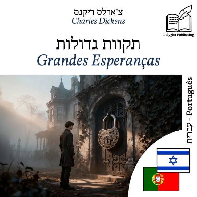 Grandes Esperanças