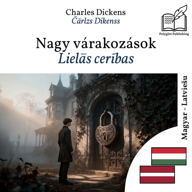 Lielās cerības