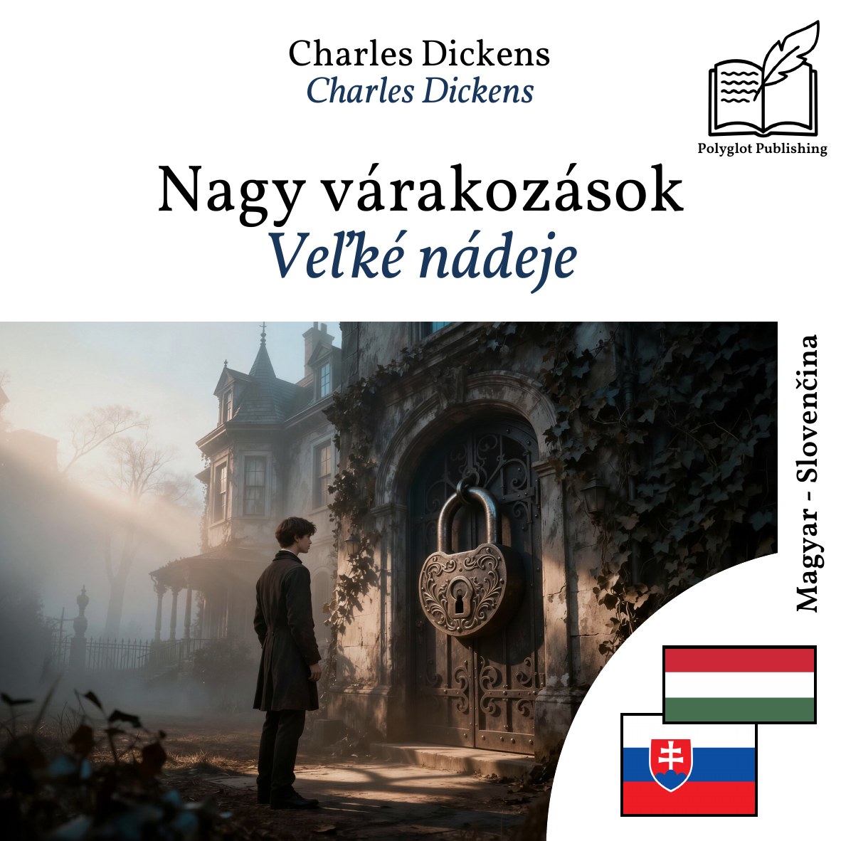 Veľké nádeje
