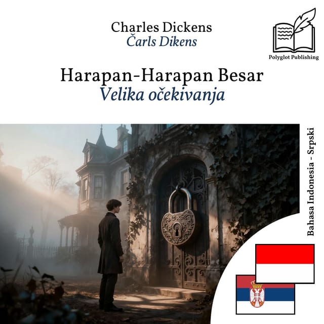 Velika očekivanja