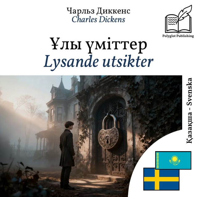 Lysande utsikter