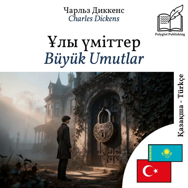 Büyük Umutlar