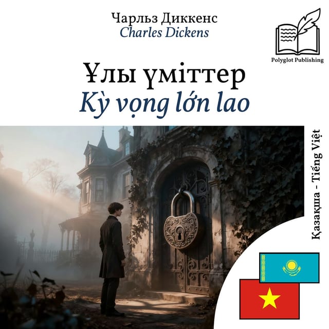 Kỳ vọng lớn lao