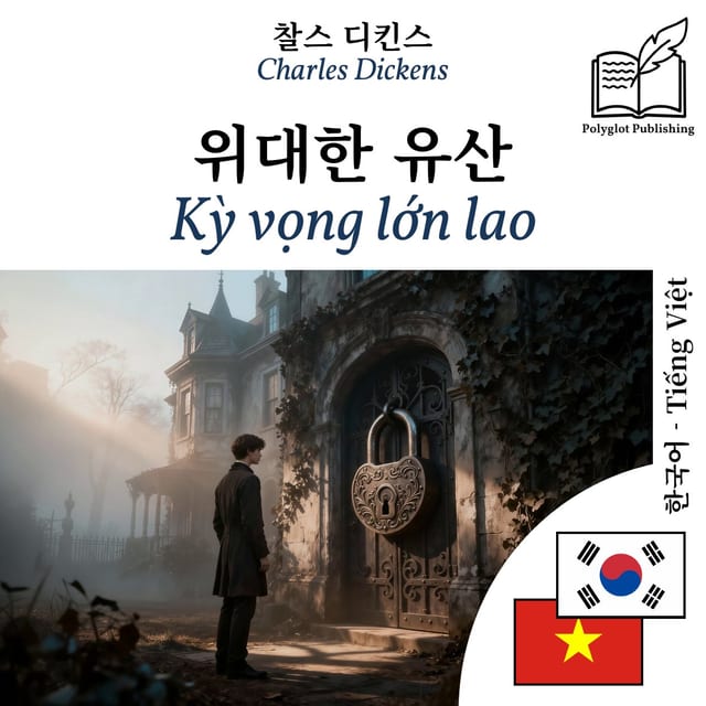 Kỳ vọng lớn lao