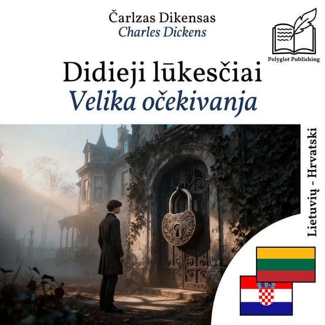 Velika očekivanja