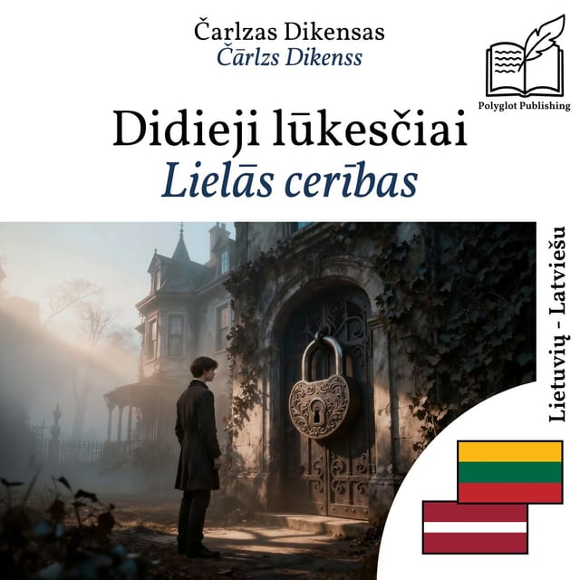Lielās cerības