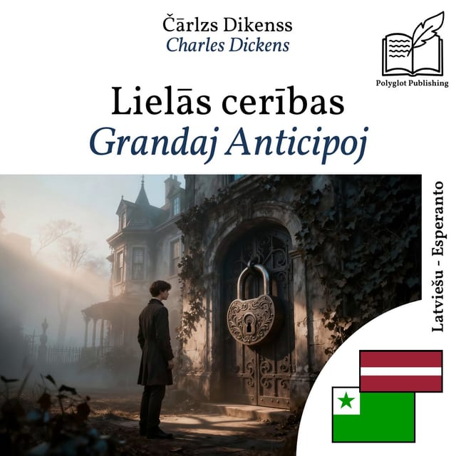 Grandaj Anticipoj