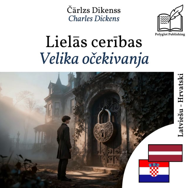Velika očekivanja