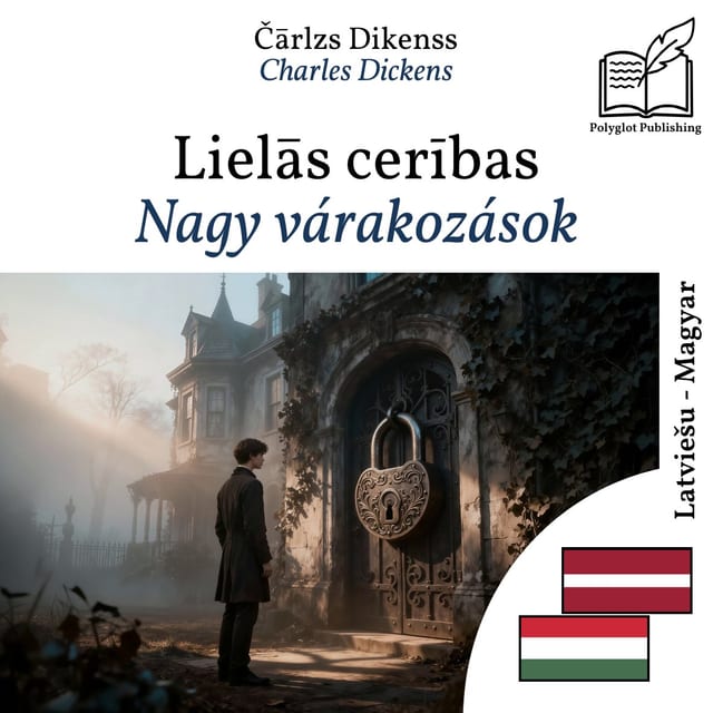 Nagy várakozások