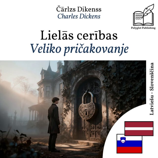 Veliko pričakovanje