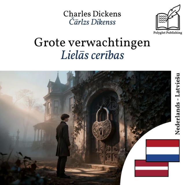 Lielās cerības