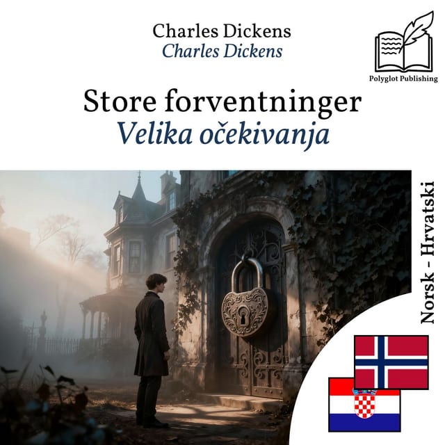 Velika očekivanja