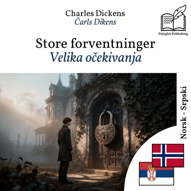 Velika očekivanja