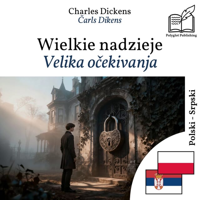Velika očekivanja