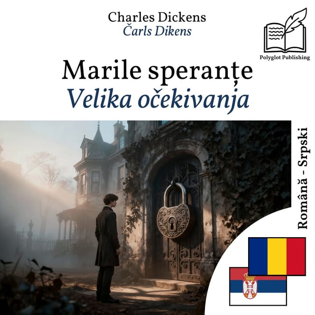 Velika očekivanja