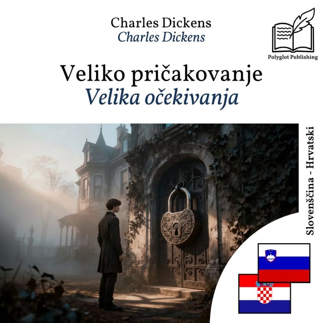 Velika očekivanja