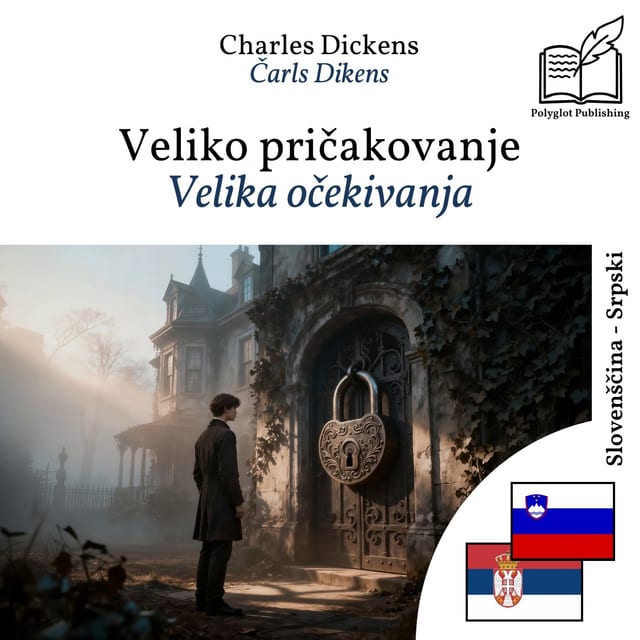 Velika očekivanja