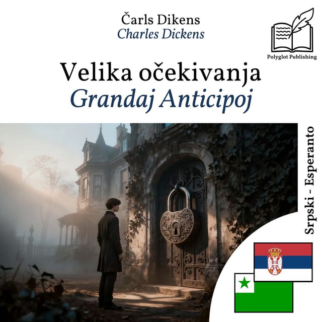 Grandaj Anticipoj