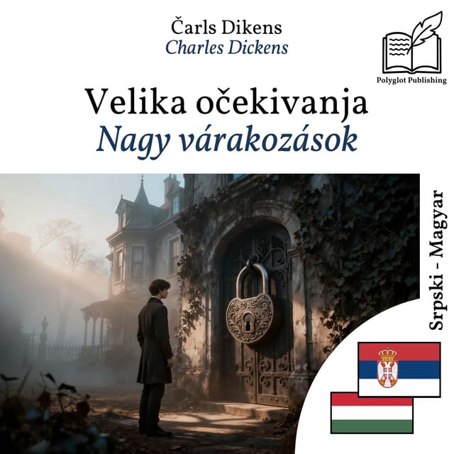 Nagy várakozások