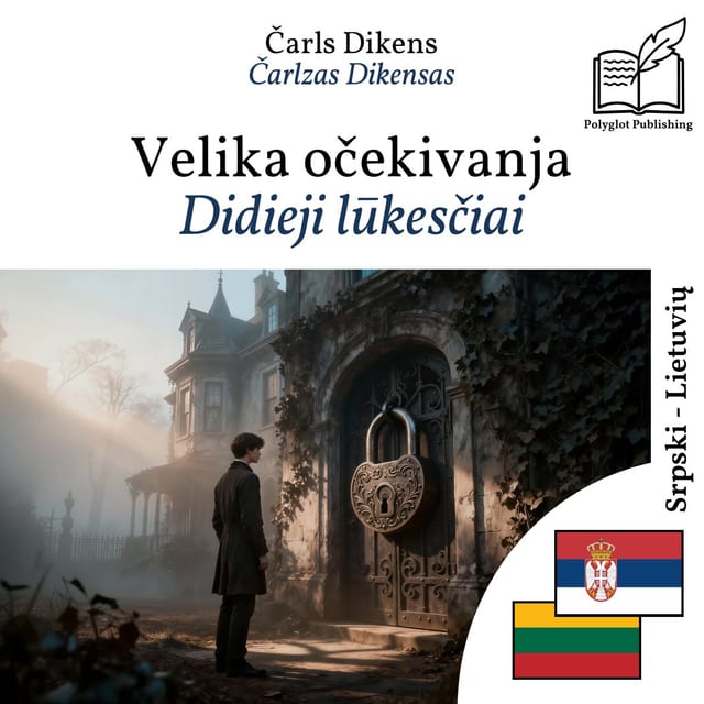 Didieji lūkesčiai
