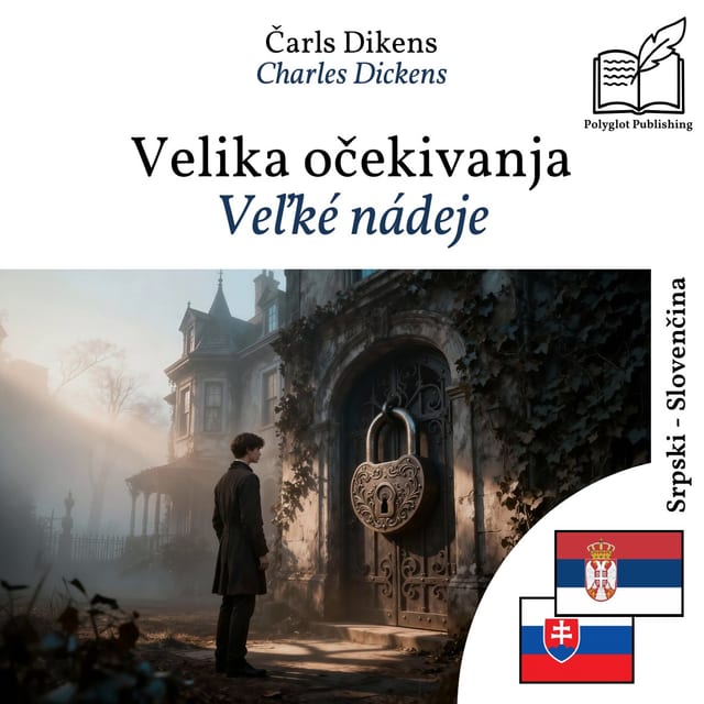 Veľké nádeje