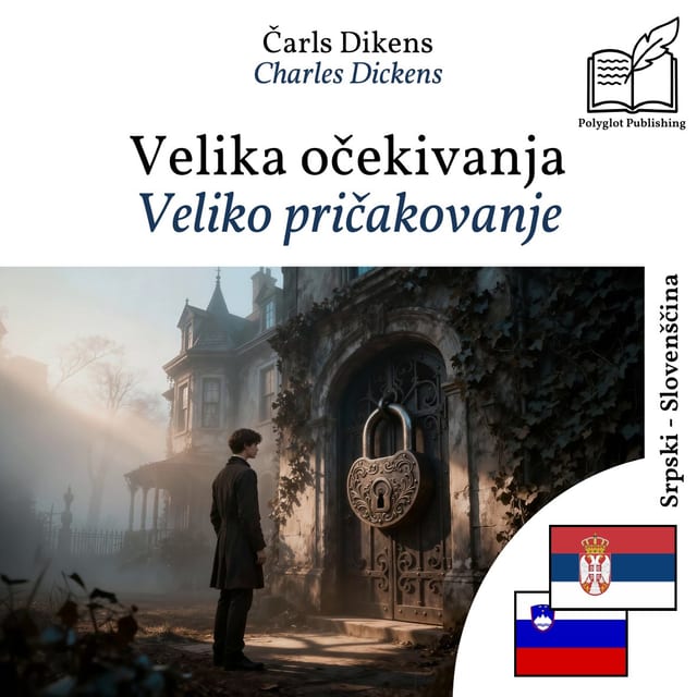 Veliko pričakovanje