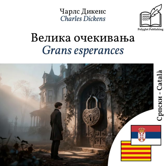 Grans esperances