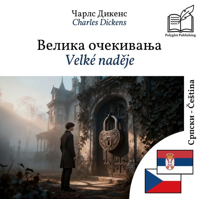 Velké naděje