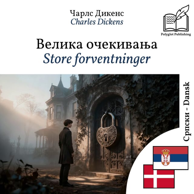 Store forventninger