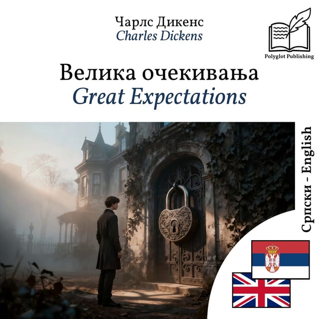 Great Expectations