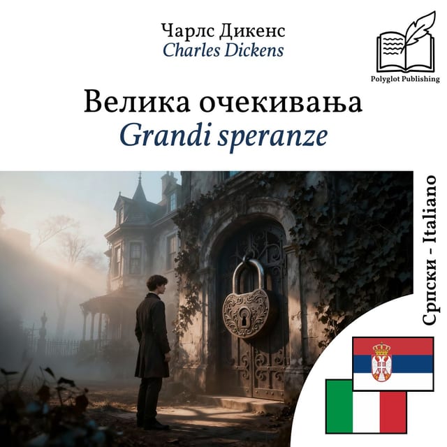 Grandi speranze