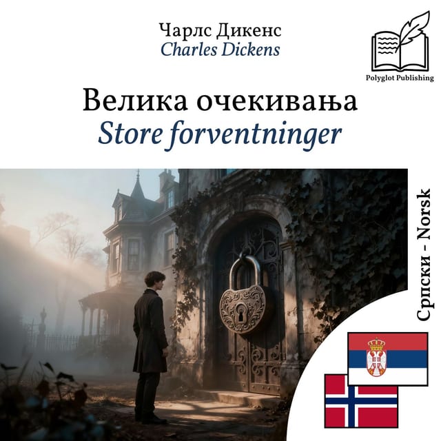 Store forventninger