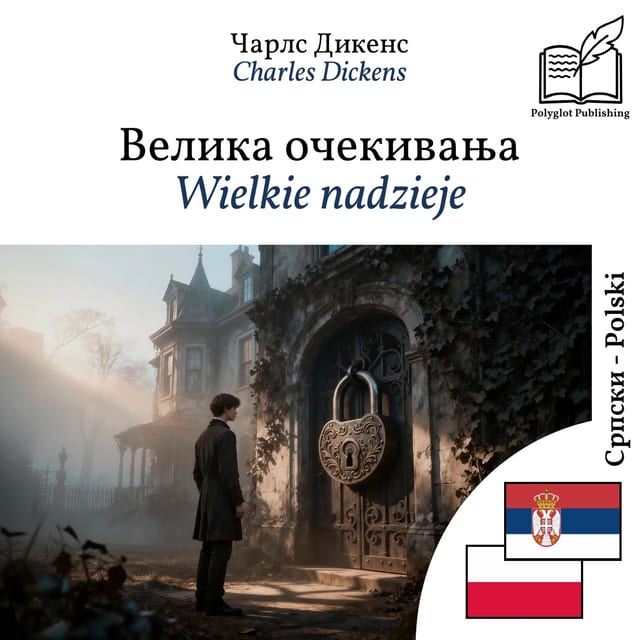 Wielkie nadzieje