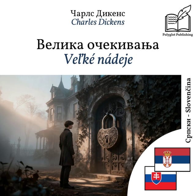 Veľké nádeje
